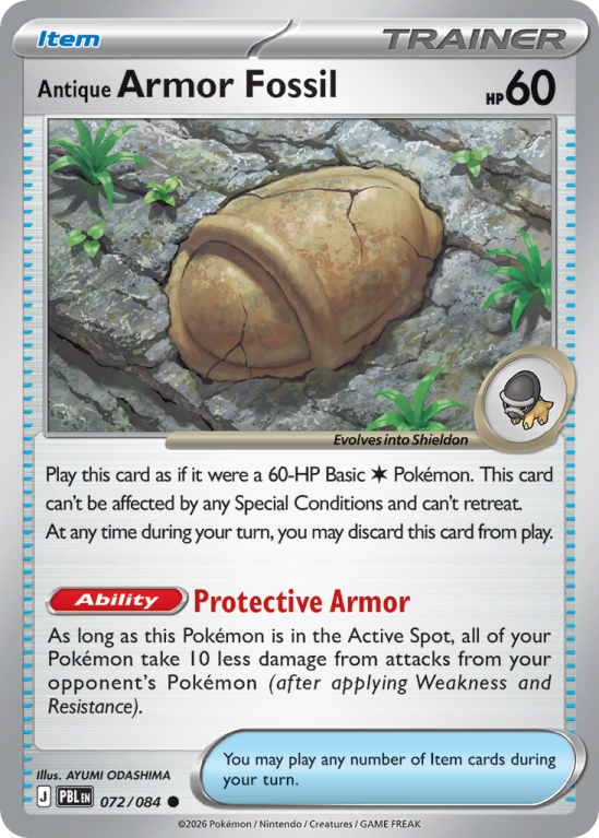 Pokémonkaart Antique Armor Fossil nummer 72/84 uit de set Pitch Black (Mega Evolution)