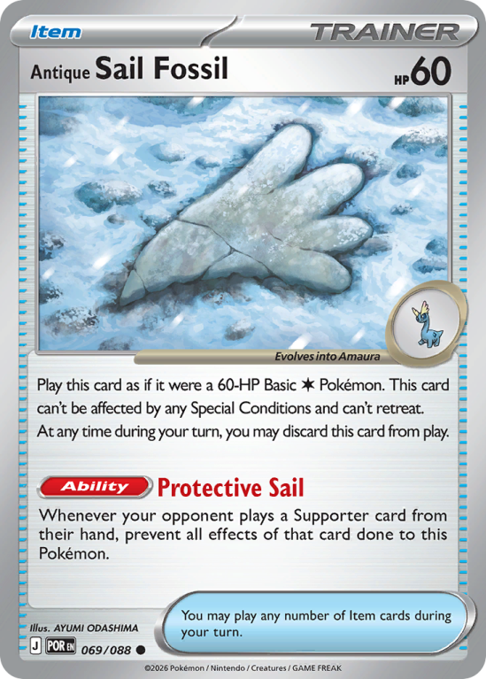 Pokémonkaart Antique Sail Fossil nummer 69/88 uit de set Perfect Order (Mega Evolution)