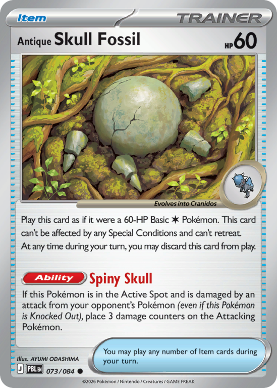 Pokémonkaart Antique Skull Fossil nummer 73/84 uit de set Pitch Black (Mega Evolution)