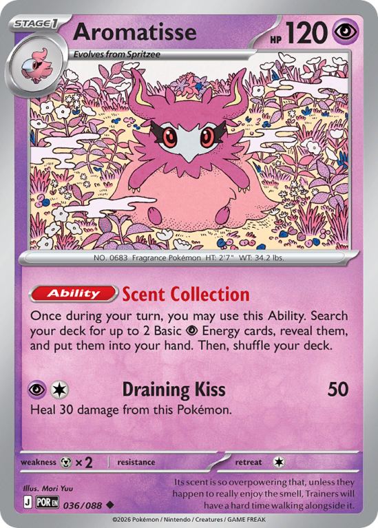Pokémonkaart Aromatisse nummer 36/88 uit de set Perfect Order (Mega Evolution)