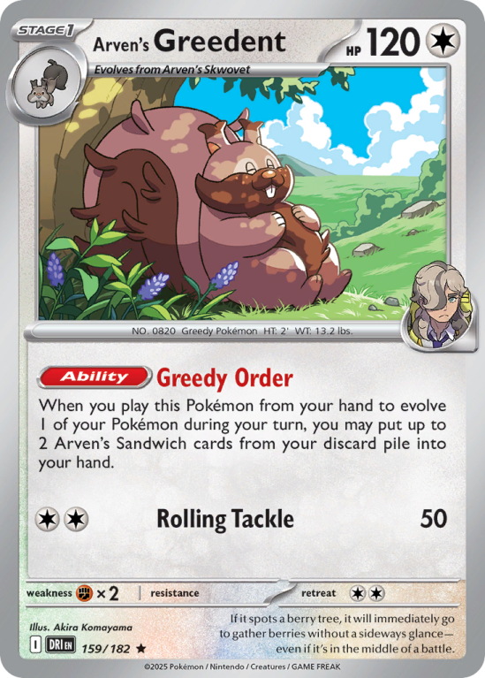 Pokémonkaart Arven's Greedent nummer 159/182 uit de set Destined Rivals (Scarlet & Violet)