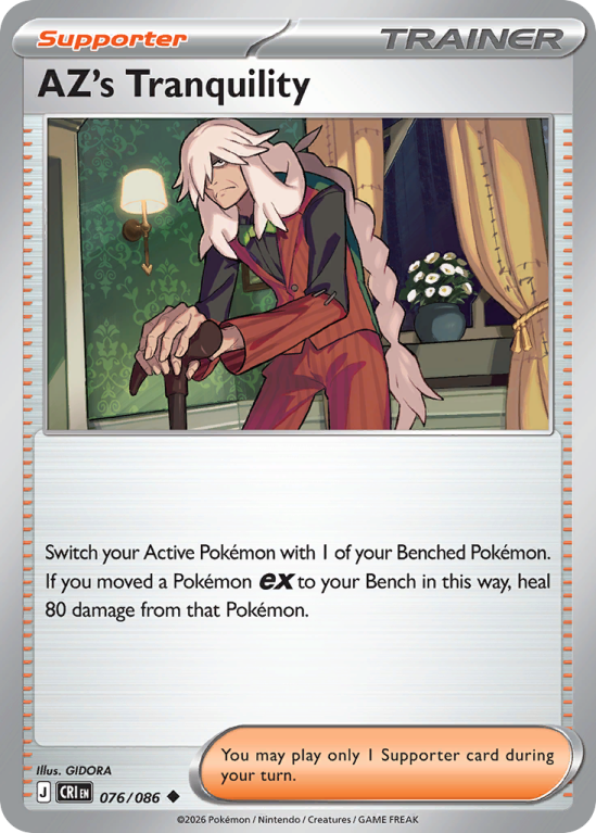 Pokémonkaart AZ's Tranquility nummer 76/86 uit de set Chaos Rising (Mega Evolution)