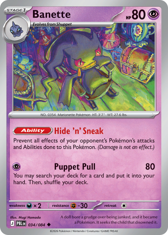 Pokémonkaart Banette nummer 34/84 uit de set Pitch Black (Mega Evolution)