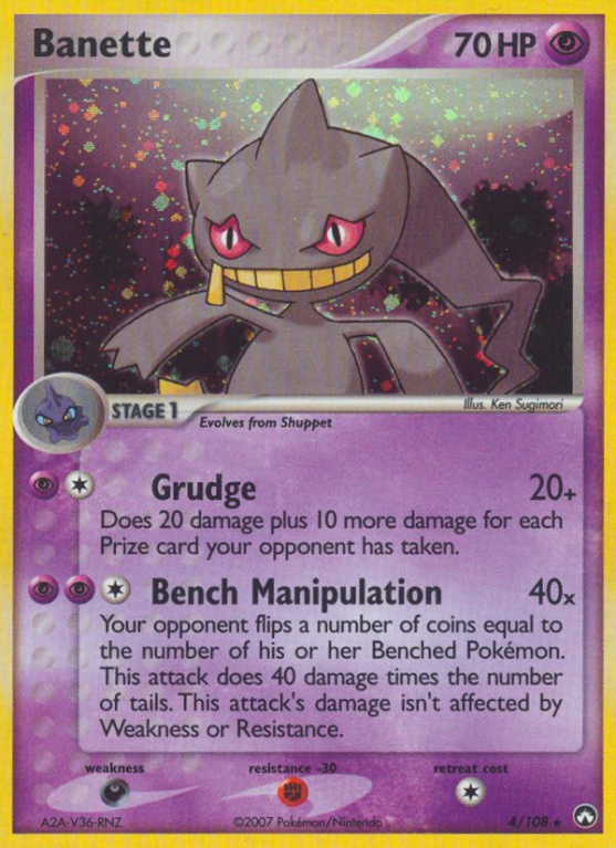 Banette 4/108 EX Power Keepers
