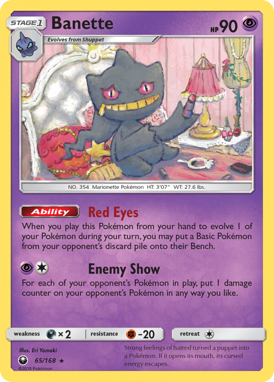 Banette 65/168 Sun & Moon Celestial Storm