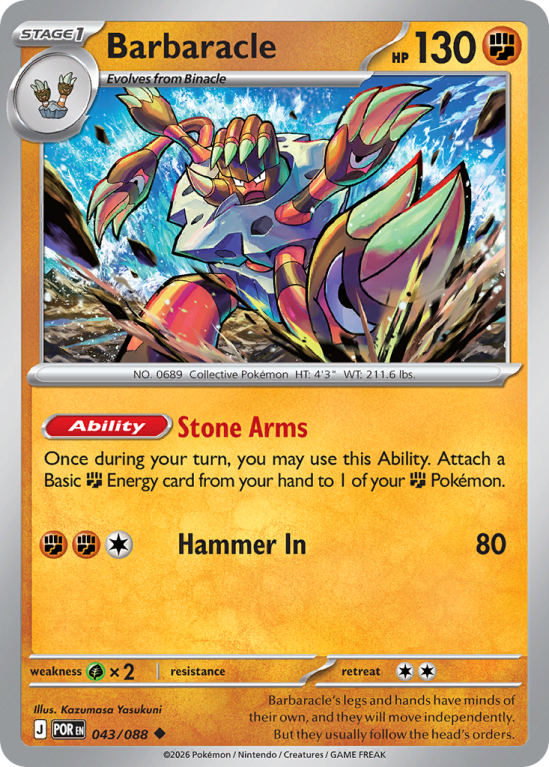 Pokémonkaart Barbaracle nummer 43/88 uit de set Perfect Order (Mega Evolution)