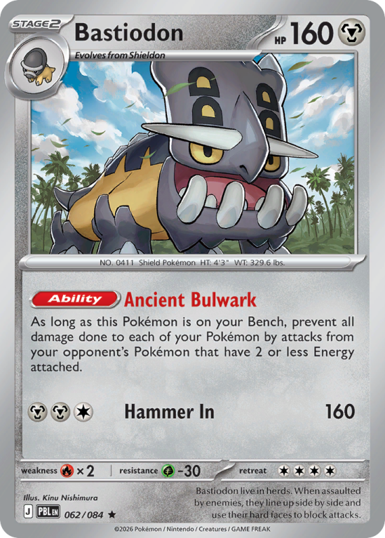 Pokémonkaart Bastiodon nummer 62/84 uit de set Pitch Black (Mega Evolution)