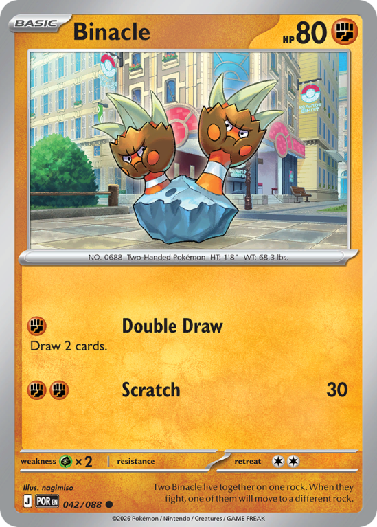 Pokémonkaart Binacle nummer 42/88 uit de set Perfect Order (Mega Evolution)
