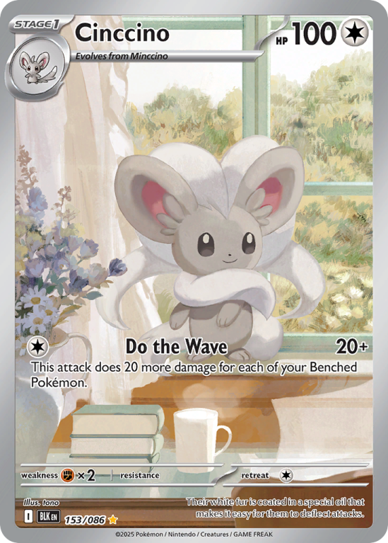 Pokémonkaart Cinccino nummer 153/86 uit de set Black Bolt (Scarlet & Violet)