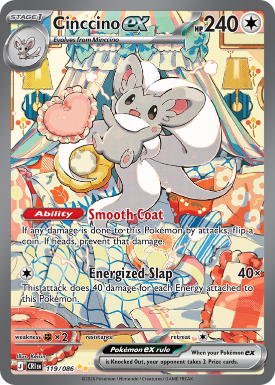 Pokémonkaart Cinccino ex nummer 119/86 uit de set Chaos Rising (Mega Evolution)
