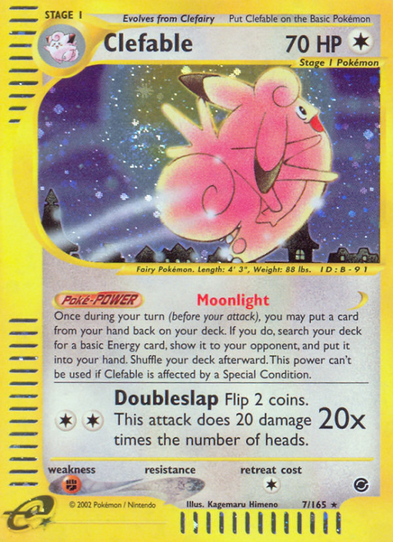 Clefable 7/165 E-Card Expedition Base Set