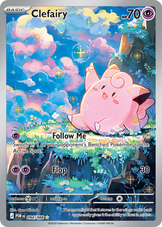 Pokémonkaart Clefairy nummer 94/88 uit de set Perfect Order (Mega Evolution)