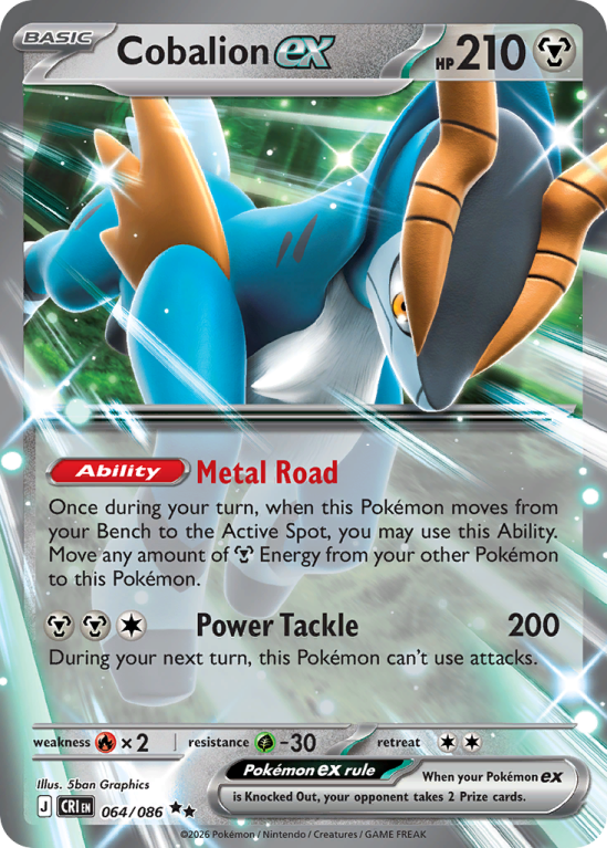 Pokémonkaart Cobalion ex nummer 64/86 uit de set Chaos Rising (Mega Evolution)