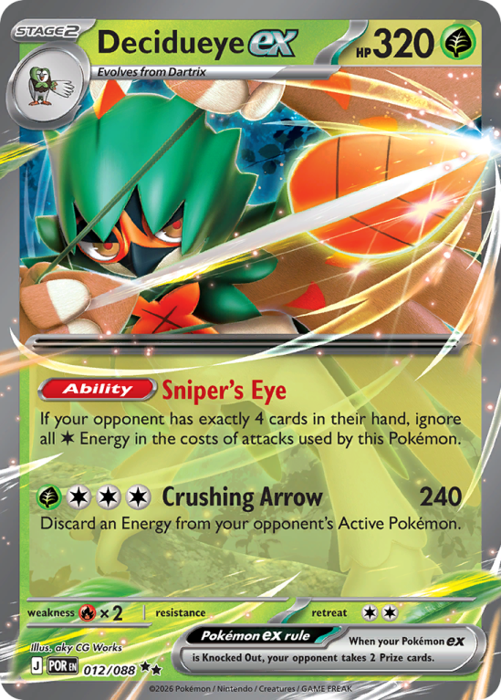 Pokémonkaart Decidueye ex nummer 12/88 uit de set Perfect Order (Mega Evolution)