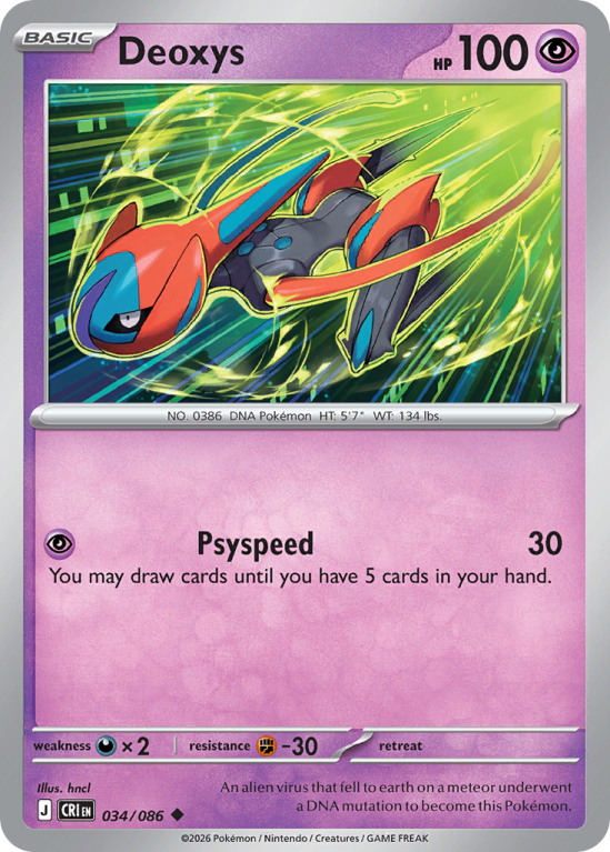 Pokémonkaart Deoxys nummer 34/86 uit de set Chaos Rising (Mega Evolution)