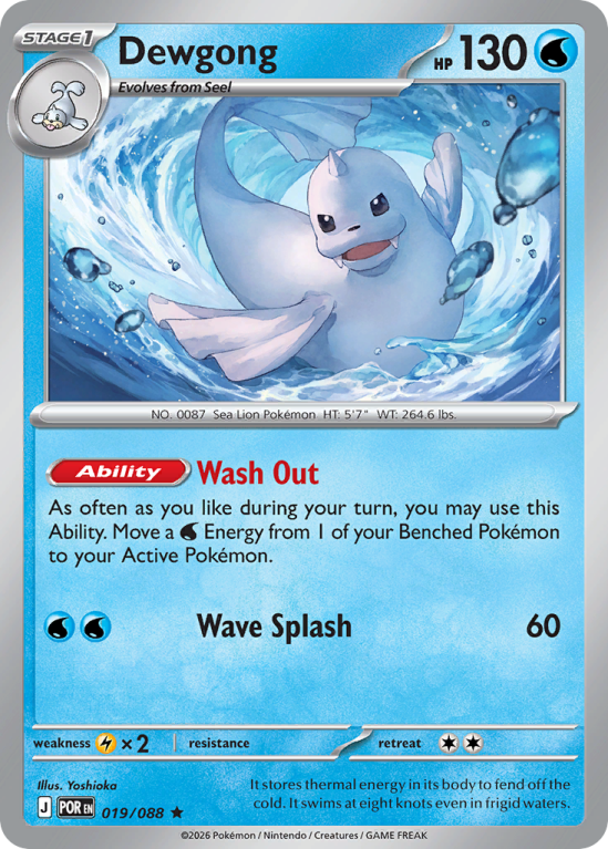 Pokémonkaart Dewgong nummer 19/88 uit de set Perfect Order (Mega Evolution)