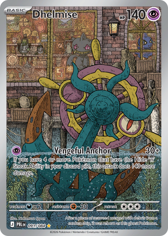 Pokémonkaart Dhelmise nummer 91/84 uit de set Pitch Black (Mega Evolution)