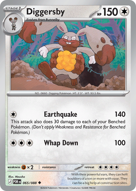 Pokémonkaart Diggersby nummer 65/88 uit de set Perfect Order (Mega Evolution)
