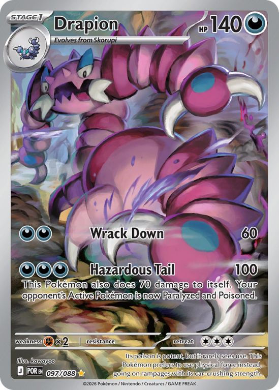 Pokémonkaart Drapion nummer 97/88 uit de set Perfect Order (Mega Evolution)