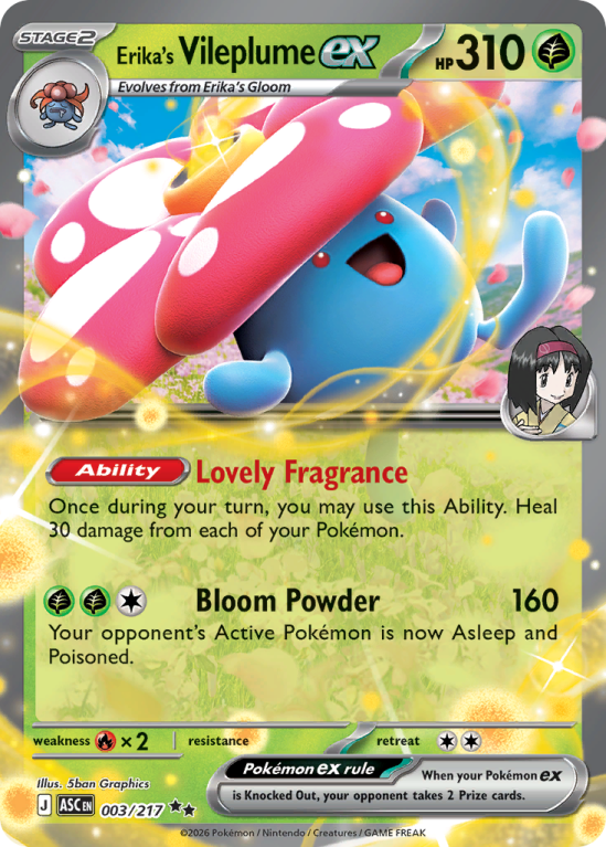 Pokémonkaart Erika's Vileplume ex nummer 3/217 uit de set Ascended Heroes (Mega Evolution)