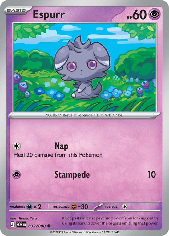 Pokémonkaart Espurr nummer 33/88 uit de set Perfect Order (Mega Evolution)