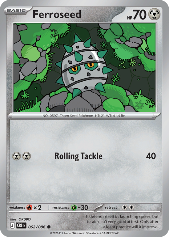 Pokémonkaart Ferroseed nummer 62/86 uit de set Chaos Rising (Mega Evolution)