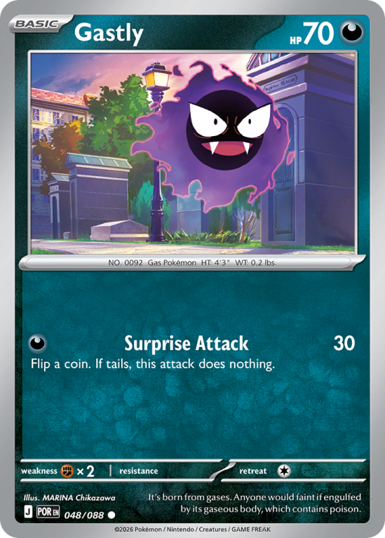 Pokémonkaart Gastly nummer 48/88 uit de set Perfect Order (Mega Evolution)