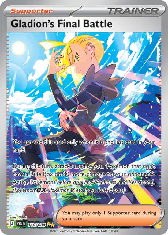 Pokémonkaart Gladion's Final Battle nummer 118/84 uit de set Pitch Black (Mega Evolution)