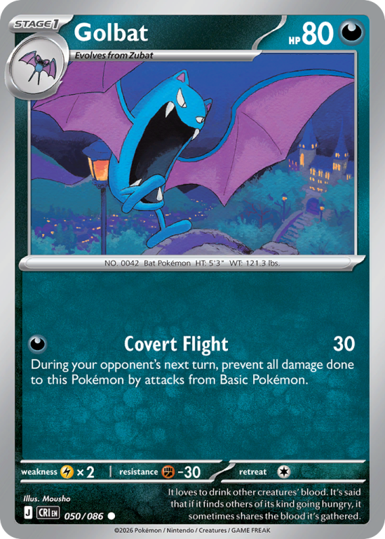 Pokémonkaart Golbat nummer 50/86 uit de set Chaos Rising (Mega Evolution)