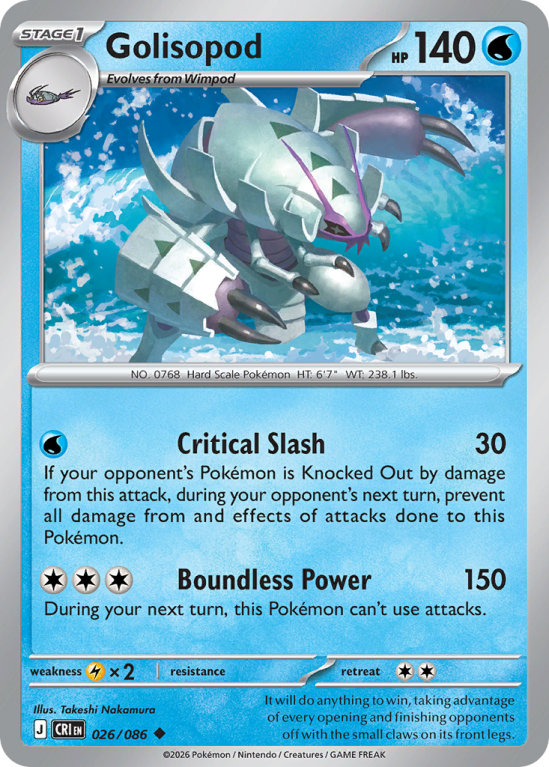 Pokémonkaart Golisopod nummer 26/86 uit de set Chaos Rising (Mega Evolution)