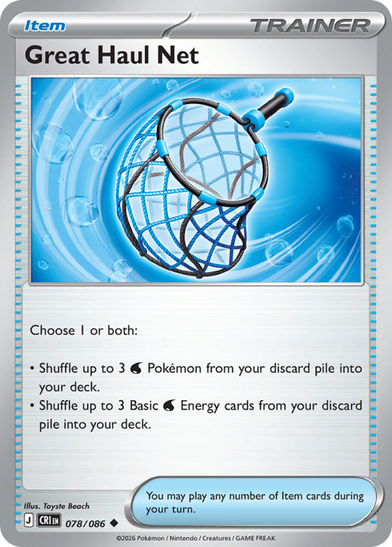 Pokémonkaart Great Haul Net nummer 78/86 uit de set Chaos Rising (Mega Evolution)