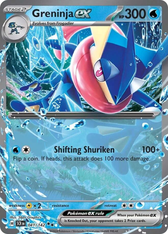 Pokémonkaart Greninja ex nummer 41/142 uit de set Stellar Crown (Scarlet & Violet)