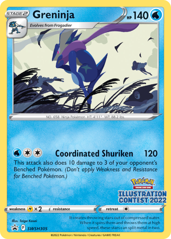Pokémonkaart Greninja nummer SWSH305/103 uit de set SWSH Black Star Promos (Sword & Shield)