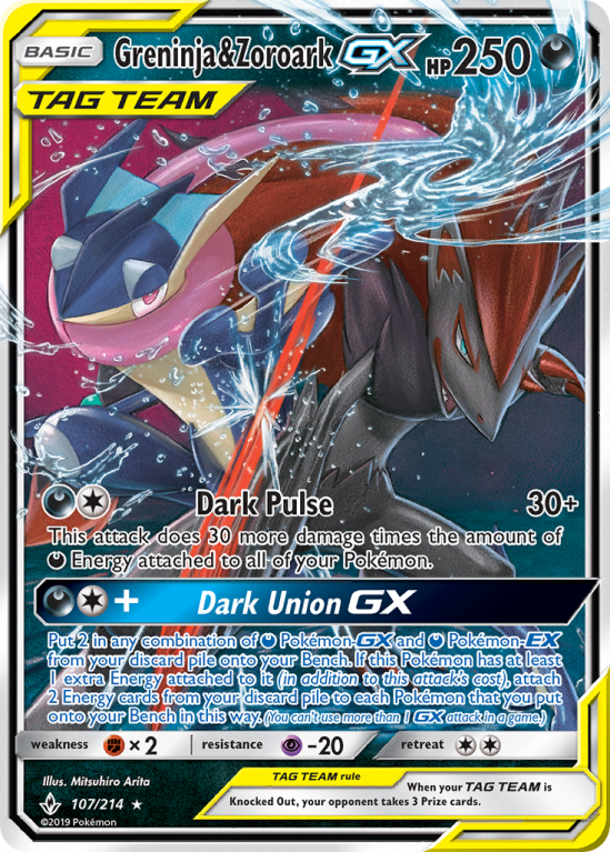 Greninja & Zoroark-GX 107/214 Sun & Moon Unbroken Bonds