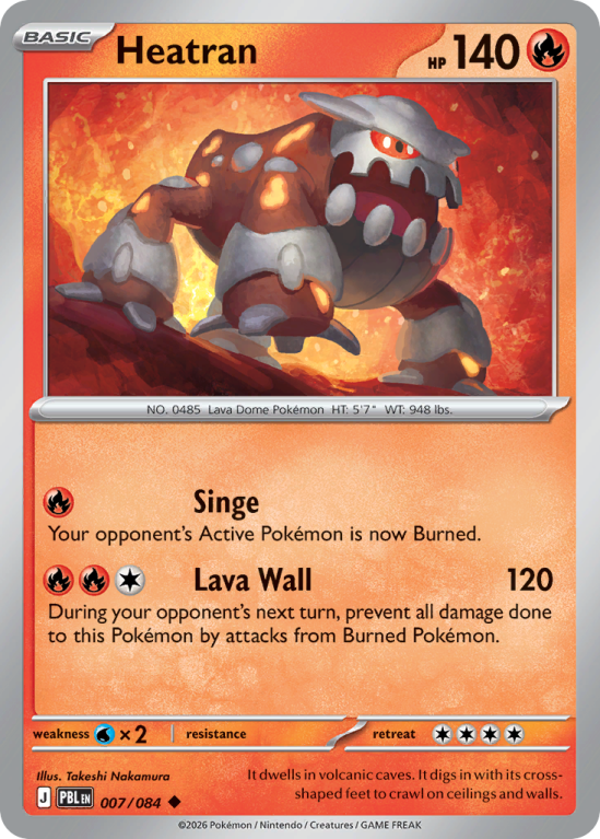 Pokémonkaart Heatran nummer 7/84 uit de set Pitch Black (Mega Evolution)