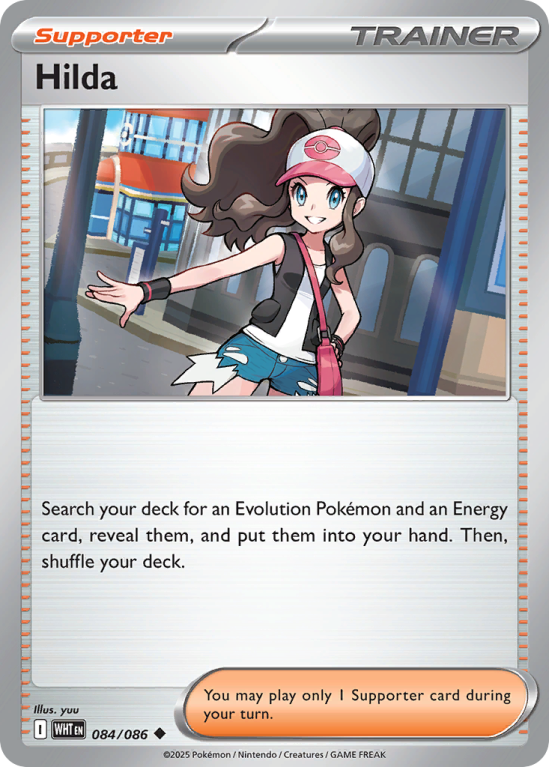 Pokémonkaart Hilda nummer 84/86 uit de set White Flare (Scarlet & Violet)