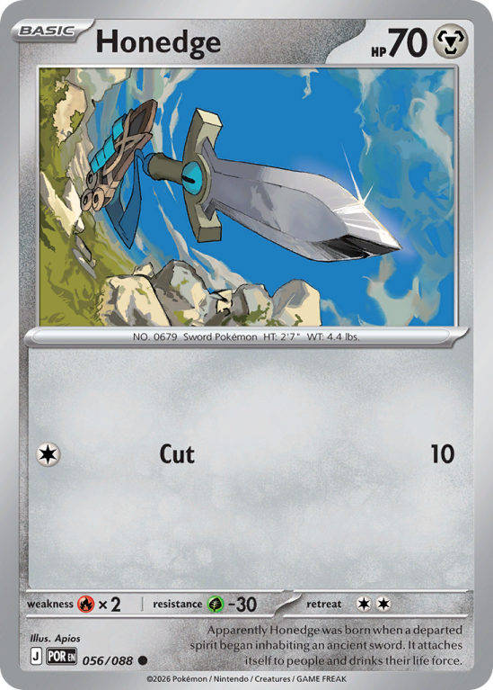 Pokémonkaart Honedge nummer 56/88 uit de set Perfect Order (Mega Evolution)
