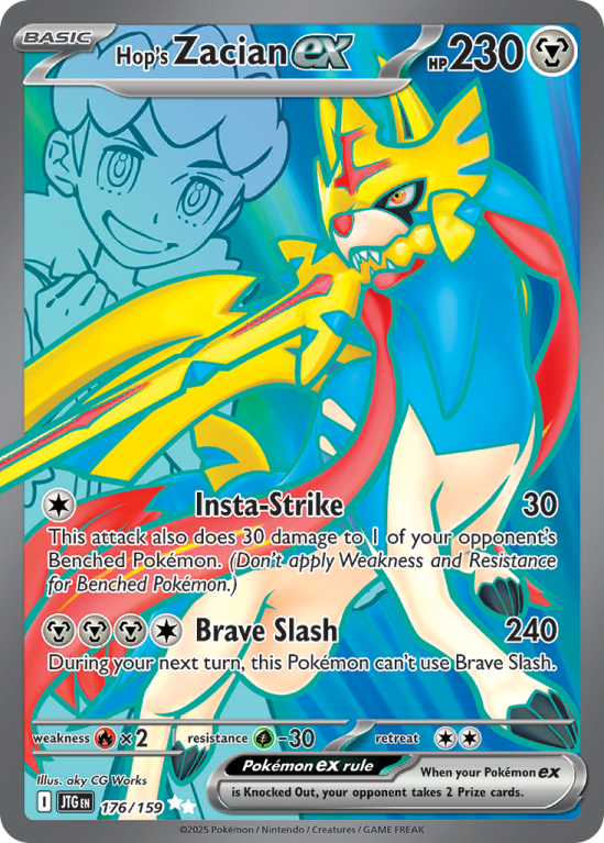 Pokémonkaart Hop's Zacian ex nummer 176/159 uit de set Journey Together (Scarlet & Violet)
