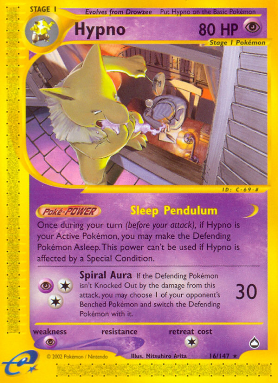 Hypno 16/186 E-Card Aquapolis