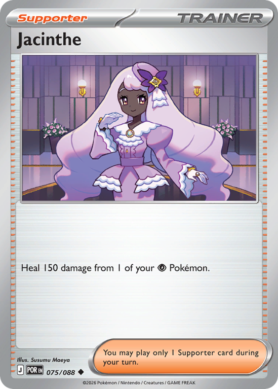Pokémonkaart Jacinthe nummer 75/88 uit de set Perfect Order (Mega Evolution)