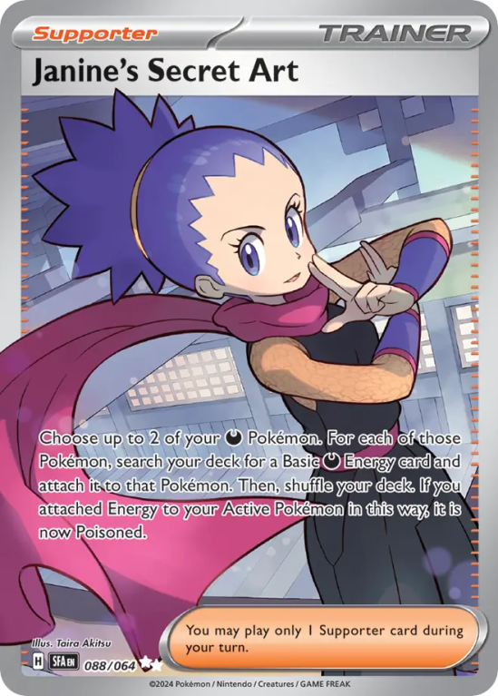 Pokémonkaart Janine's Secret Art nummer 88/64 uit de set Shrouded Fable (Scarlet & Violet)