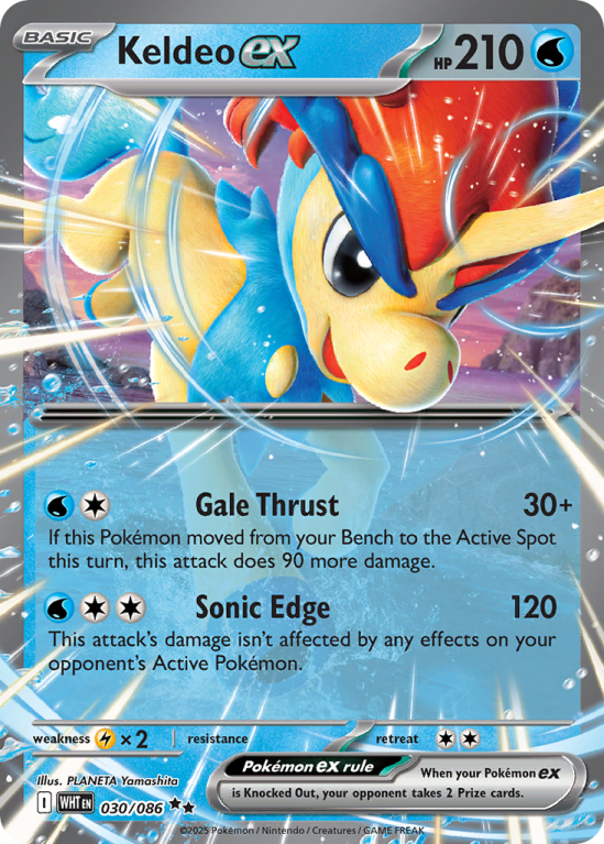 Pokémonkaart Keldeo ex nummer 30/86 uit de set White Flare (Scarlet & Violet)