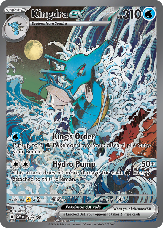 Pokémonkaart Kingdra ex nummer 131/14 uit de set Scarlet & Violet Black Star Promos (Scarlet & Violet)