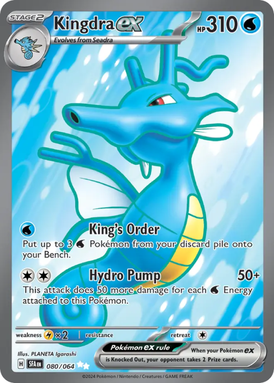 Pokémonkaart Kingdra ex nummer 80/64 uit de set Shrouded Fable (Scarlet & Violet)
