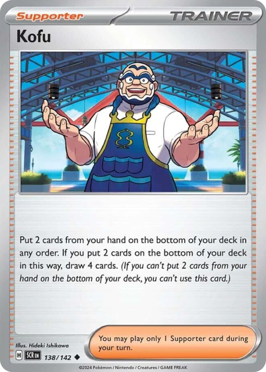 Pokémonkaart Kofu nummer 138/142 uit de set Stellar Crown (Scarlet & Violet)