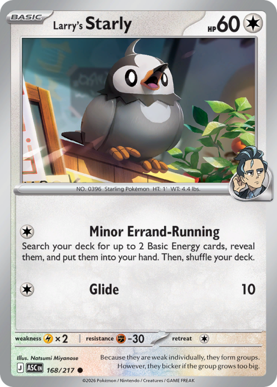 Pokémonkaart Larry's Starly nummer 168/217 uit de set Ascended Heroes (Mega Evolution)