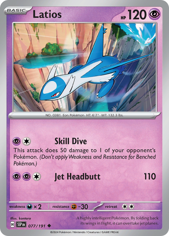Pokémonkaart Latios nummer 77/191 uit de set Surging Sparks (Scarlet & Violet)