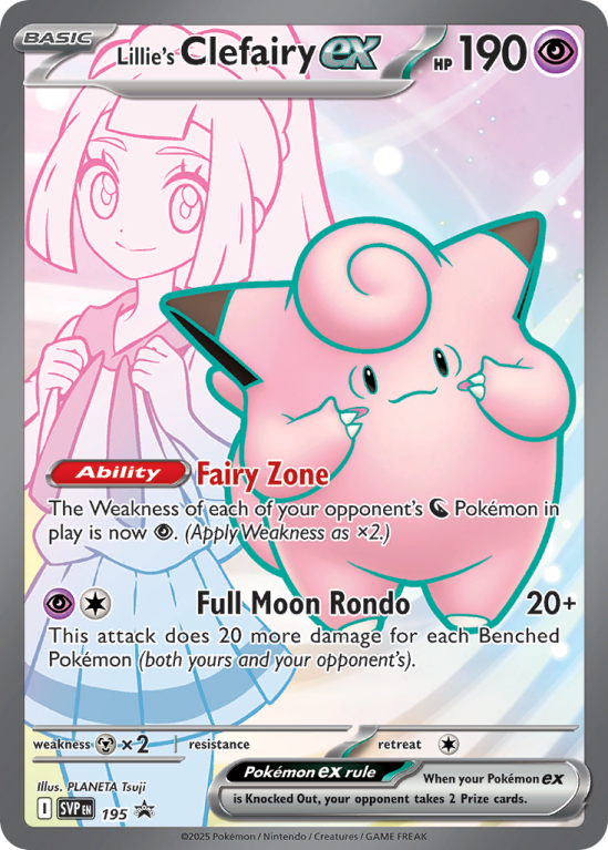 Pokémonkaart Lillie's Clefairy ex nummer 195/14 uit de set Scarlet & Violet Black Star Promos (Scarlet & Violet)
