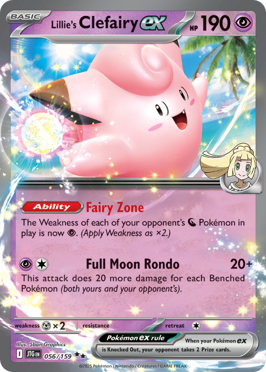 Pokémonkaart Lillie's Clefairy ex nummer 56/159 uit de set Journey Together (Scarlet & Violet)