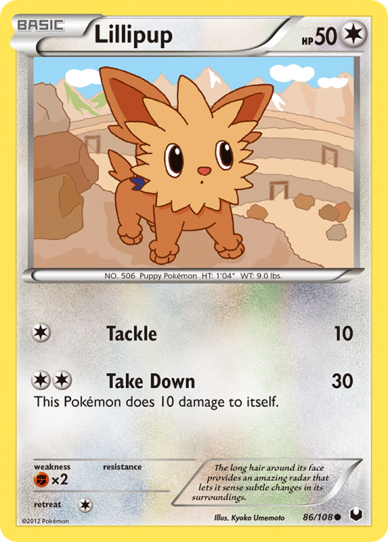 Lillipup 86/108 Black & White Dark Explorers